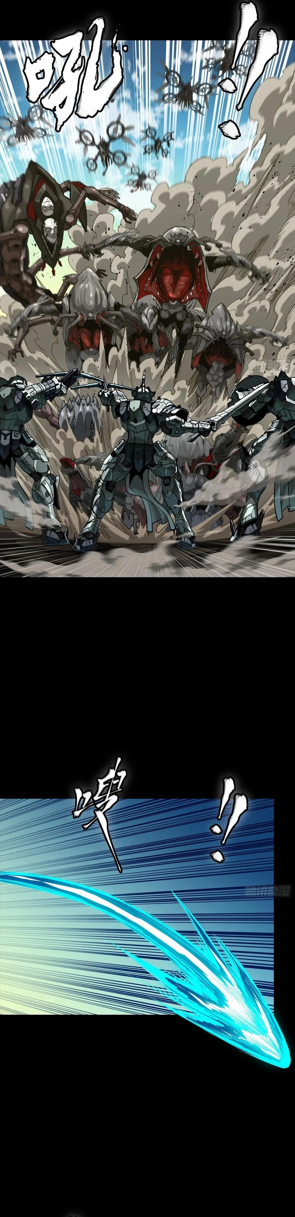 Legend of Star General Chapter 281 11